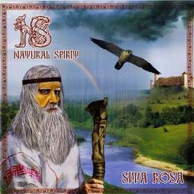 Natural Spirit - Славянская Колыбельная (минус)
