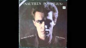 Наутилус Помпилиус - белый потолок (Князь тишины, 1989)