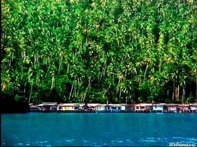 Неизвестен - Страна родная Индонезия / Rayuan Pulau Kelapa
