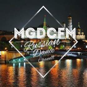 [NEW - №1] Базиль - Ай-яй-я (Remix) [MGDC RADIO - RUSSIAN DANCE CHANNEL]