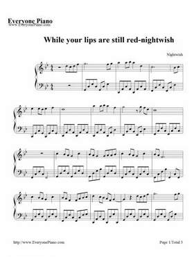 Nightwish разминка 2 классика релакс - While Your Lips Are Still Red (instrumental)