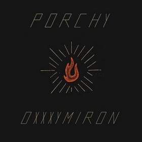 Оксимирон - Earth Burns
