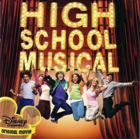 OST High school musical 2 - You Are The Music In Me(Люблю этой музыки миг)