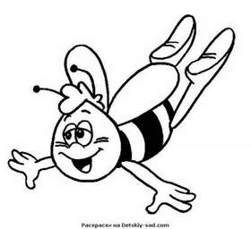 Пчелка Майя (Die Biene Maja/ Maya the Bee) - на немецком языке.