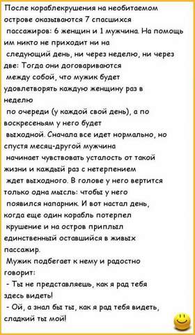 Майя Кристалинская , Эдита Пьеха, Иосиф Кобзон и все участники - Песня остаётся с человеком  (А.Островский - С.Островой)