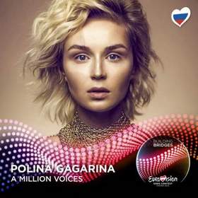 Полина Гагарина(евровидение 2015) - A Million Voices