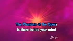 Призрак оперы - The phantom of the opera - минусовка