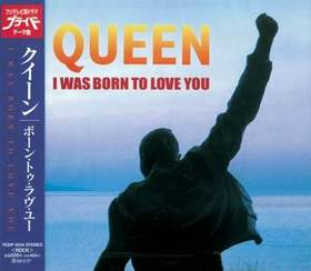 Queen - I Was Born To Love You (минус)