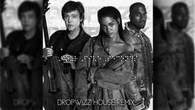 Rihanna - Four Five Seconds (feat. Kanye West & Paul McCartney)