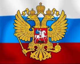 Россия - Моя страна