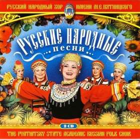 Русский народный хор им. М.Е.Пятницкого - и  кто ж его знает, чего он моргает..