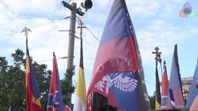 Саграда - За наши флаги