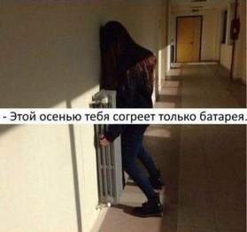 Savage Garden - Truly madly deeply (минус)
