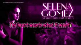 Selena Gomez минус - The Heart Wants What It Wants (Original Instrumental)