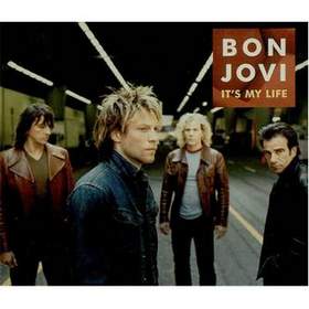 Село и люди - Its My Life (Jon Bon Jovi cover)