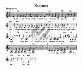 Семоева Анастасия - Кукушка (cover Полина Гагарина)