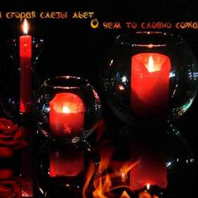 Михаил Шуфутинский моя любимая песня - Сгорая, плачут свечи - А свечи плачут за людей, то тише плачут, то