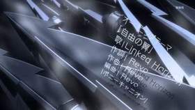 Shingeki no Kyojin / Attack on titan / Атака титанов / Вторжение - Вторжение титанов (на японском)