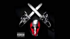 Slaughterhouse - Psychopath Killer (Eminem's part)