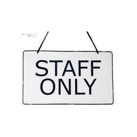 Staff Only - моя