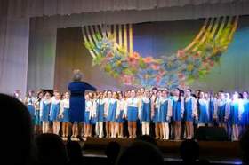 Сводный детский хор России - Летите, голуби