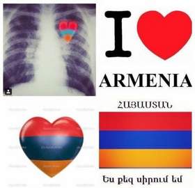 Т. Симонян и А. Днепров - Армения моя