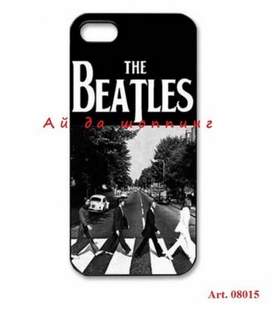 The Beatles - Аллилуйя-1,5 (минус)