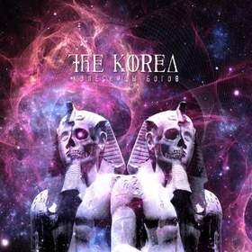 The Korea - Я понял, чего ты ждешь