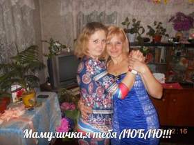 Алла Молдавская - Ты самая лучшая мама на свете