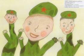 Три танкиста - Три веселых друга