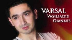 Varsal - Ты моя Королева вдохновения
