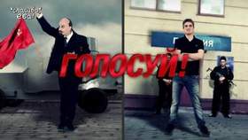 Великая реп битва (Rap Ring) пав - Сталин vs Павел Дуров